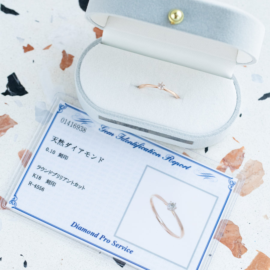 Japan 18K Gold 0.10ct Diamond Ring with Japanese Certificate
